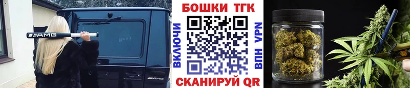 Наркошоп купить Конопля  COCAIN  Гашиш  Меф  Прокопьевск