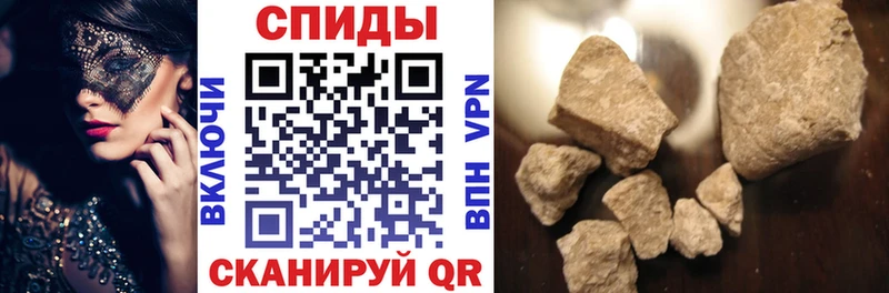 Купить закладки Прокопьевск АМФЕТАМИН 98%