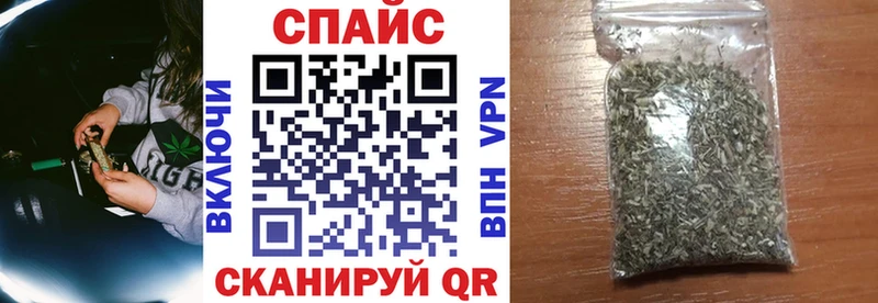 Купить где  Прокопьевск  Бутират буратино 
