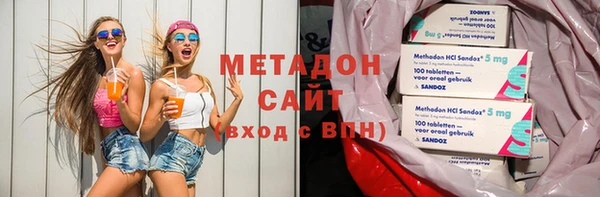 гашиш Каменногорск