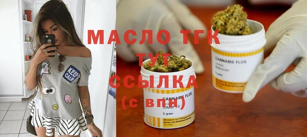 гашиш Каменногорск