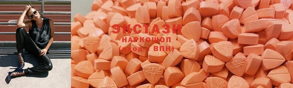 кокс Каменка