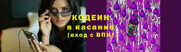 гашиш Каменногорск