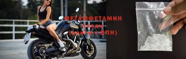 гашиш Каменногорск
