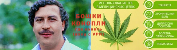 марки nbome Каменск-Шахтинский