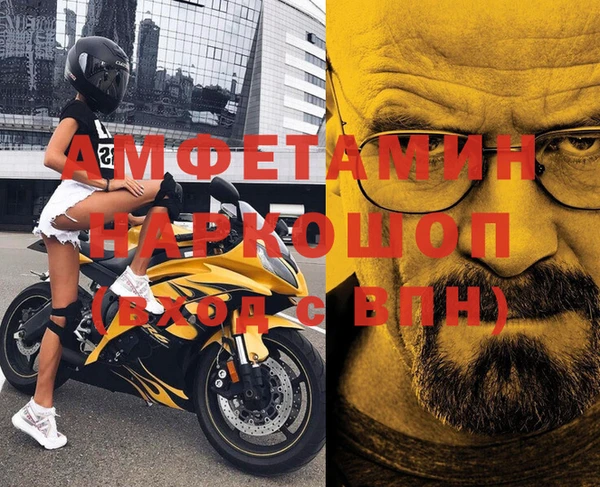 кокс Каменка