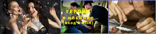 гашиш Каменногорск