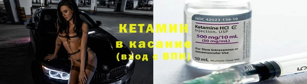 кокс Каменка