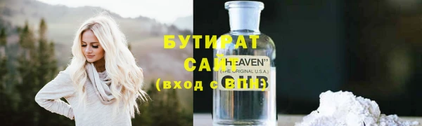 кокс Каменка
