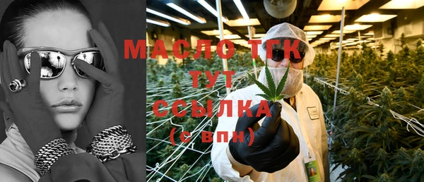кокс Каменка