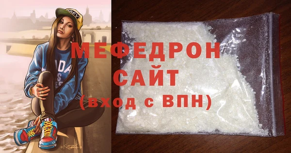 кокс Каменка