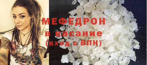 гашиш Каменногорск