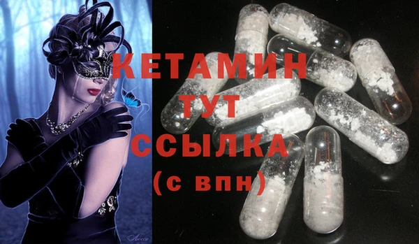 кокс Каменка