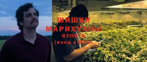 кокс Каменка
