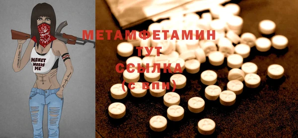гашиш Каменногорск