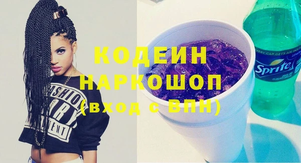 кокс Каменка