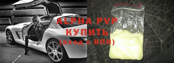 кокс Каменка