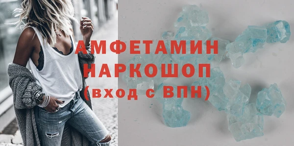кокс Каменка