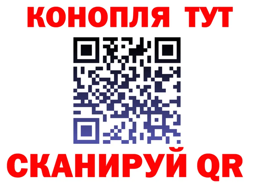 Конопля OG Kush ссылки shop hydra Прокопьевск