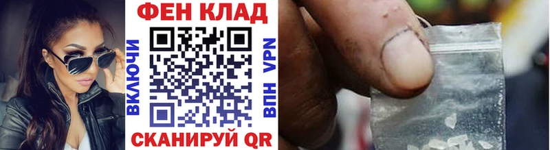Купить закладки  Прокопьевск  Первитин винт 