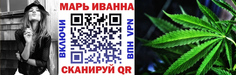 Купить закладки Прокопьевск Бошки марихуана Ganja